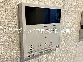 D-residence南芥川町  ｜ 大阪府高槻市南芥川町（賃貸アパート1LDK・1階・41.85㎡） その27