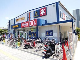 松下ハイツ  ｜ 大阪府高槻市真上町２丁目（賃貸アパート1LDK・2階・40.50㎡） その16