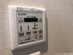 大阪府高槻市芥川町３丁目（賃貸マンション1LDK・3階・34.09㎡） その22