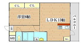 アンプルールフェールオロール  ｜ 大阪府高槻市藤の里町（賃貸マンション1LDK・3階・48.75㎡） その2