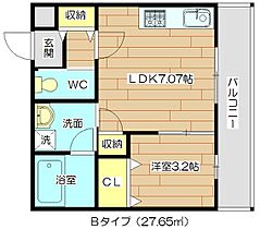 プルミエ京口  ｜ 大阪府高槻市京口町（賃貸アパート1DK・1階・27.65㎡） その2