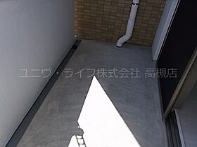 グーテンターク富田2  ｜ 大阪府高槻市富田町１丁目（賃貸マンション1K・5階・30.67㎡） その9