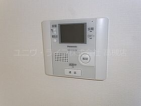 グーテンターク富田2  ｜ 大阪府高槻市富田町１丁目（賃貸マンション1K・6階・30.67㎡） その12