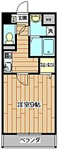 グーテンターク富田2  ｜ 大阪府高槻市富田町１丁目（賃貸マンション1K・7階・30.67㎡） その2