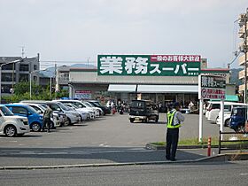 プレステージV京口  ｜ 大阪府高槻市京口町（賃貸マンション1LDK・1階・29.15㎡） その17