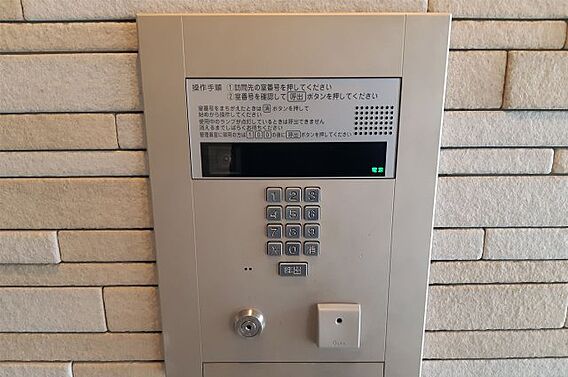 オートロックシ...