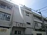 周辺：幼稚園、保育園「鶴巻幼稚園まで320m」