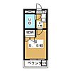 プリンセスコート新宿3階6.7万円