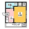 新宿ローヤルコーポ3階7.0万円