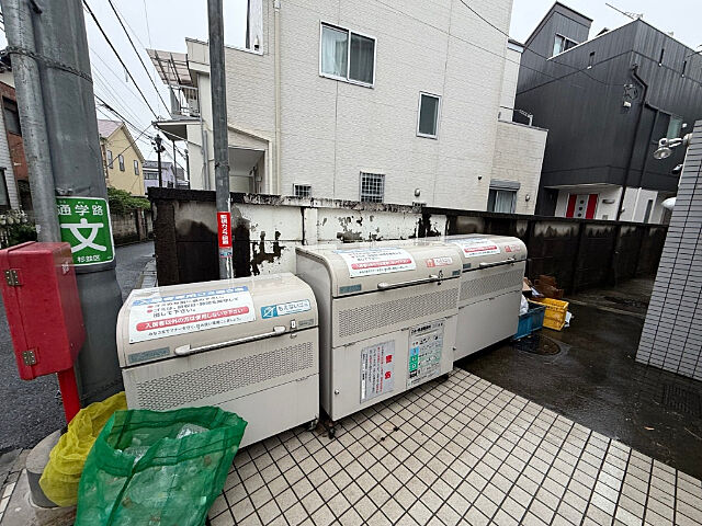 その他