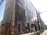 周辺：銀行「みずほ銀行まで650m」