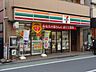 周辺：コンビニ「セブンイレブンまで220m」