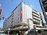 周辺：ショッピング施設「西友まで760m」