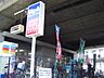 周辺：スーパー「Big　A （ディスカウントストア）まで250m」