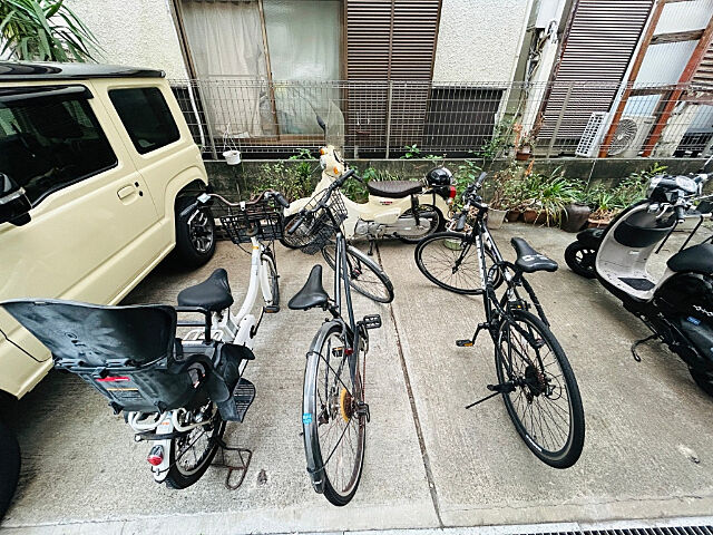 その他