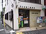 周辺：郵便局「阿佐谷南三郵便局まで270m」