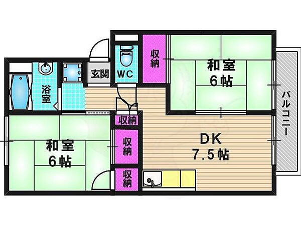 京都府京都市西京区大枝沓掛町(賃貸アパート2DK・2階・46.90㎡)の写真 その2