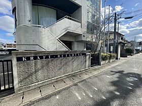 京都府京都市西京区桂上野南町（賃貸マンション1R・4階・20.79㎡） その18