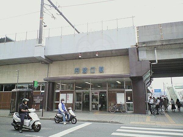 京都府京都市下京区福本町(賃貸マンション2DK・3階・43.00㎡)の写真 その3