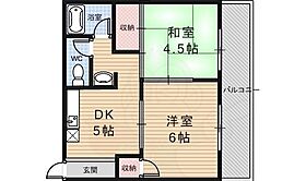 ハイツ京ノ道  ｜ 京都府京都市右京区太秦京ノ道町（賃貸マンション2DK・3階・43.47㎡） その2