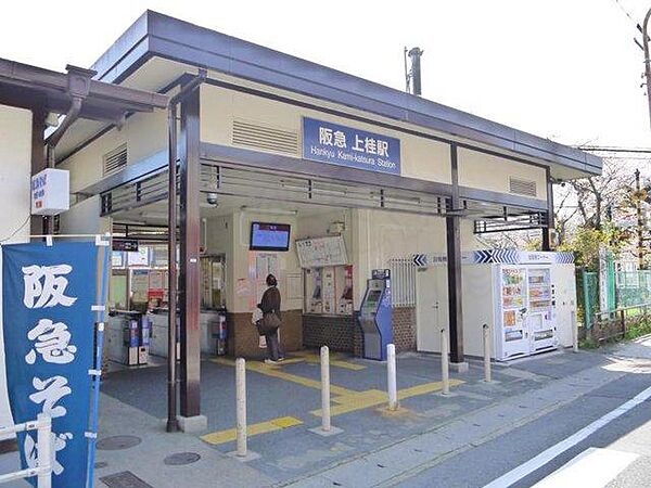 京都府京都市西京区松尾大利町(賃貸アパート2K・2階・35.00㎡)の写真 その19