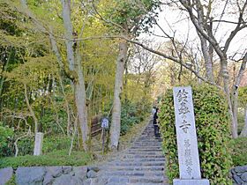 京都府京都市西京区松尾大利町（賃貸アパート2K・2階・35.00㎡） その26