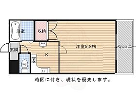 京都府京都市中京区西ノ京伯楽町（賃貸マンション1K・2階・21.48㎡） その2