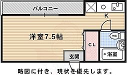 🉐敷金礼金0円！🉐山陰本線 嵯峨嵐山駅 徒歩3分