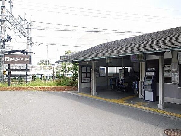 京都府京都市西京区嵐山谷ケ辻子町(賃貸アパート1LDK・1階・38.01㎡)の写真 その23