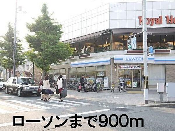 サニーコンフォート北山 ｜京都府京都市北区上賀茂薮田町(賃貸アパート1LDK・1階・39.63㎡)の写真 その18