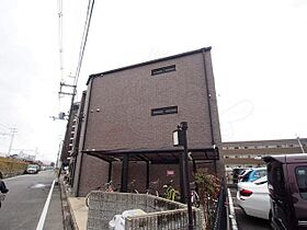 京都府京都市右京区西京極畔勝町（賃貸マンション1K・2階・35.79㎡） その1