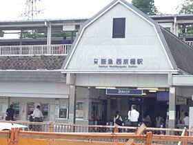 京都府京都市右京区西京極畔勝町（賃貸マンション1K・2階・35.79㎡） その24