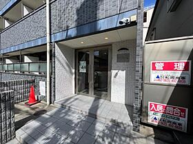 京都府京都市中京区壬生坊城町（賃貸マンション1K・4階・23.94㎡） その16