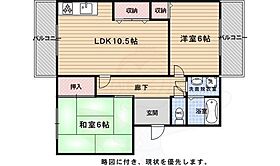 京都府京都市右京区太秦森ケ前町（賃貸マンション2LDK・3階・50.00㎡） その2