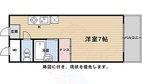 京都府京都市右京区西院西寿町（賃貸マンション1K・4階・22.00㎡） その2