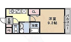 京都府京都市西京区樫原水築町（賃貸マンション1K・6階・28.80㎡） その2