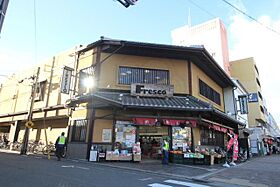 京都府京都市上京区中務町930番（賃貸マンション1K・5階・20.50㎡） その25