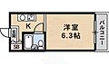 ウェストアベニュービル&コーポ1階2.9万円