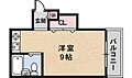ラビスタ4階4.0万円