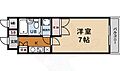 デイスターアベニュー3階4.3万円