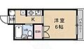 サンコート五條2階3.7万円
