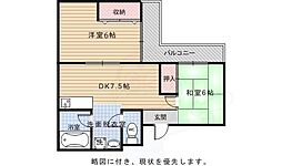 山下マンション 3階2DKの間取り