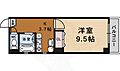 エクセル錦2階5.5万円