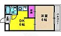 ムーンヒルズ蘭2階4.4万円