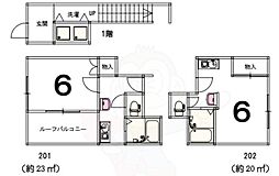 スペース東野 2階/-