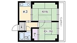 第2光マンション