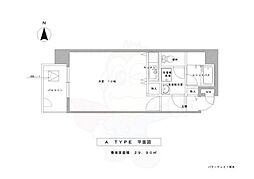 パラーティ21塚本 9階