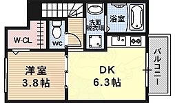 Refined山越 2階