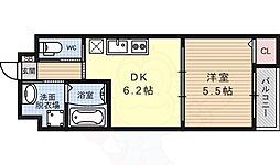 Rhino Flats 2階
