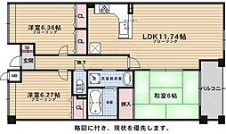 パインフィールド五条 3LDKの間取図画像